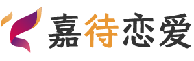 湖南恋爱咨询